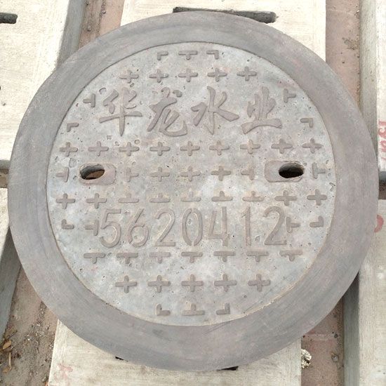 井蓋也需要保養(yǎng)，這些您知道嗎？